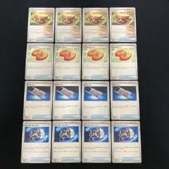 ポケモンカード 夜のタンカ なかよしポフィン 大地の器 カウンターキャッチャー