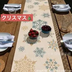 Item thumbnail for item 746ca778-b710-4f13-a6af-2d0b8989b099