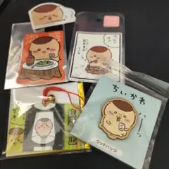 ちいかわ くりまんじゅう グッズ
