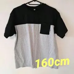 【160cm】半袖Tシャツ 2トーンカラー　2着セット