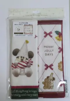 Item thumbnail for item b16fc4d5-60d9-4c69-a0f9-4d29761a573e