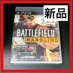 【新品】 バトルフィールド ハードライン PS3 プレステ3 ソフト