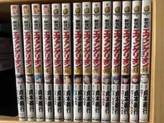 新世紀エヴァンゲリオン コミック 全巻