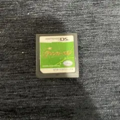DS ティンカーベル ソフトのみ