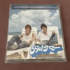 タッキー&翼 Ho!サマー シングルCD