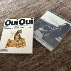 Oui Oui(ウイウイ)