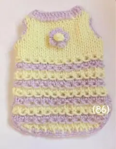 Item thumbnail for item 464ec0f4-52ba-40d5-93cb-48729745f306