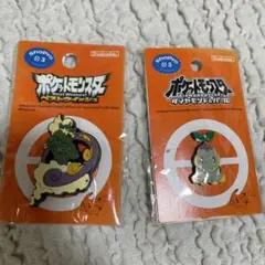 Item thumbnail for item 173d51f9-9b5b-41fd-95a3-7d8b3debd197