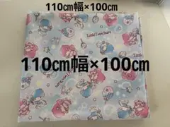 キキララ　生地　はぎれ