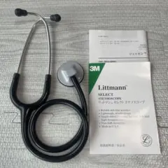 Item thumbnail for item 24f60250-729e-46a7-a758-e76ca1b61a33