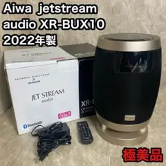 AIWA Speaker Bluetooth Jewel Stream Audio XR-BUX10 Used | eBay