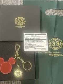 2025年最新】club33 キーホルダーの人気アイテム - メルカリ