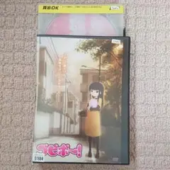 DVD プピポー