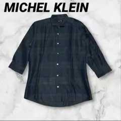 【美品】ミッシェルクランオム 7分袖 グリーン チェック L シンプル シャツ