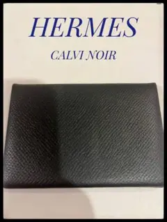 HERMES CALVI カルヴィ エプソン 名刺入れ カードケース C刻印
