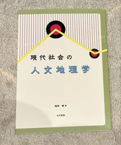 Item thumbnail for item fa245469-a25d-443a-a027-d3d729a15795