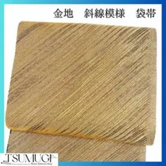 Item thumbnail for item ab9ef598-cfb6-4a90-a2f1-7437fd8684eb