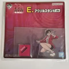 ダンダダン 一番くじ アクリルスタンド モモ