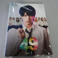 49 レンタルDVD 全4巻