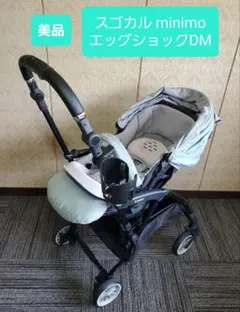 Item thumbnail for item 6b0b07d4-2c07-4315-88ae-0e18ab682b5d