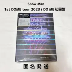 Snow Man 1st DOME tour 2023 i DO ME 初回盤