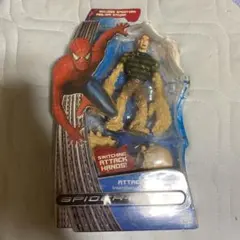 Item thumbnail for item b1081b1d-97bd-42b0-9047-31c4862d167a