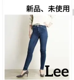 新品　スキニー　リー　デニム　ダークブルー　Lee パンツ　1番人気　XS