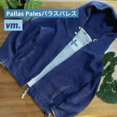 2025年最新】PAL'LAS PALACE パーカーの人気アイテム - メルカリ