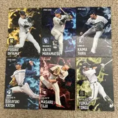 プロ野球チップス2025年第2弾