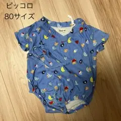 ピッコロ　甚平ロンパース　80