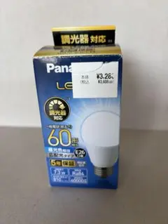 Panasonic LED電球 LDA7D-G/D/5/K6