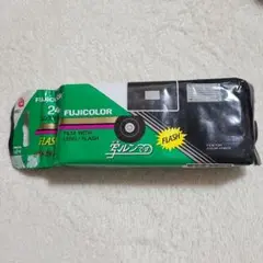 Item thumbnail for item 332b6efc-171d-4f45-a286-a6c8f67074f7