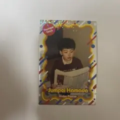 よしもとコレカ　カベポスター浜田　あの頃