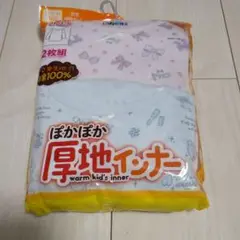 Item thumbnail for item 48e6758a-c95a-4637-82db-d219b28020a4