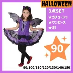 Item thumbnail for item 578813ac-b121-446d-b6ae-2859151eeb71