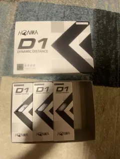 HONMA D1 ゴルフボール 9個