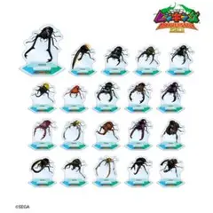 Item thumbnail for item 84e74c6a-df8c-4b04-80ef-89a767bd9a67