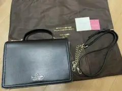 kate spade ケイトスペード ショルダーハンド2wayバッグ 新品未使用