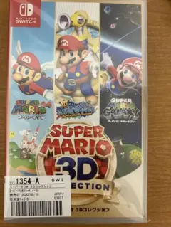 スーパーマリオ3dコレクション