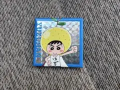 Item thumbnail for item d29133a4-1ee2-47fe-9466-adeb4abe9000