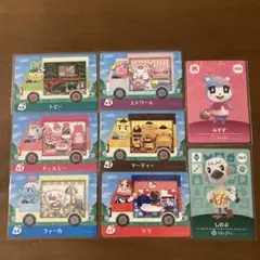 サンリオコラボ　しのぶ　みすず　アミーボ カード　マーティー　フィーカ　トビー