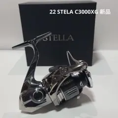新品 22 ステラ C3000XG SHIMANO