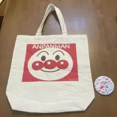 美品✨アンパンバック〈ワッペン付き〉