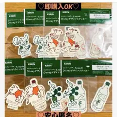 【新品❤️未使用】キリン生茶長場 雄 ✖︎ディズニーデザインステッカー⭐️8個セット