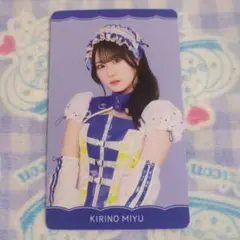 虹のコンキスタドール　タワレコ　トレカ　桐乃みゆ