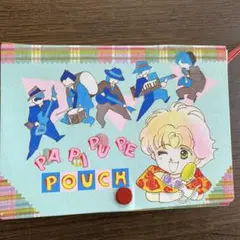 ♥️夢だらけのエンゼル　本田恵子のパピプペ・ポーチ　りぼん付録♥️