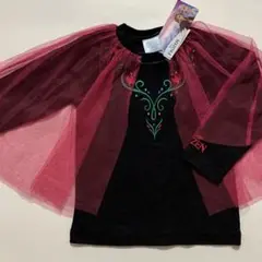 Item thumbnail for item 61f52482-1291-40cf-99a4-85f5416a9d85