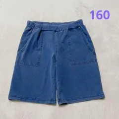 Item thumbnail for item 139103b1-8339-4884-a281-bd054d1e7d2f