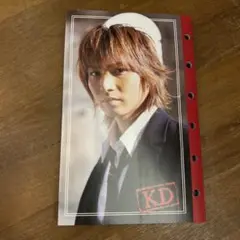 Item thumbnail for item 3f172615-d456-4c67-9886-aaf10458d701