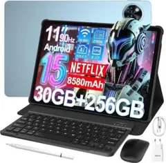 DOOGEE U11 PRO アンドロイド 15 タブレット